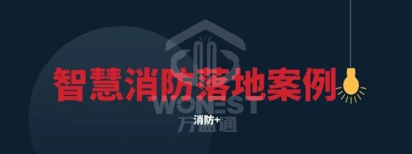 微信图片_20211207084522.png