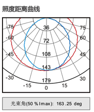微信截图_20210909131447.png