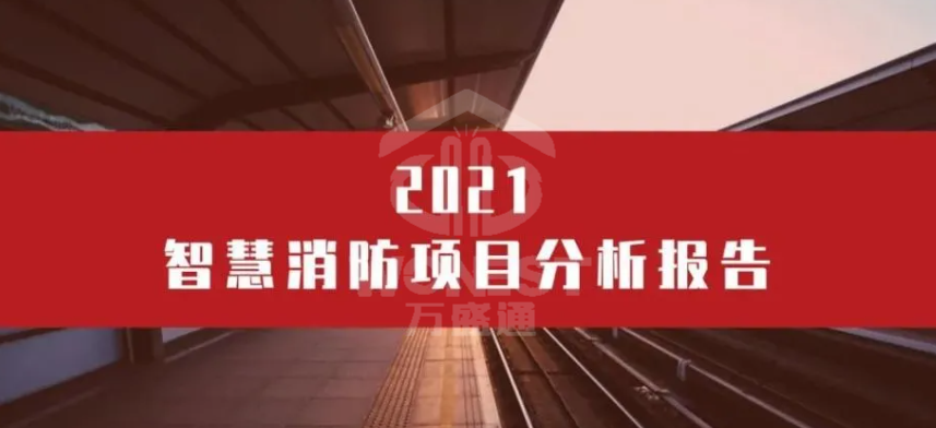 微信图片_20220110092844.png